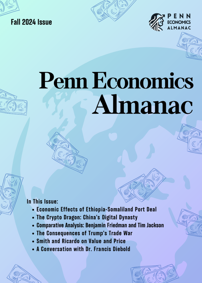 Fall 2024 Almanac Cover